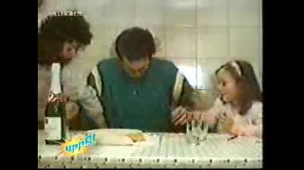 Яко Смешни Инцидентчета
