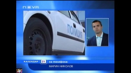 У нас намерени 2 момчета мъртви във вила близо до София, Календар Нова Тв, 21 март 2011 
