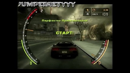 Nfs Most Wanted Drag Movie [hq]