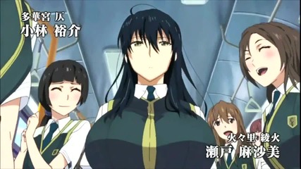 Witch Craft Works Anime Trailer