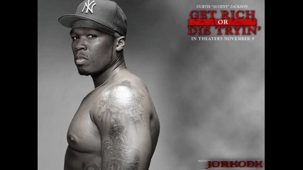 50 Cent - Window Shopper [ Get Rich Or Die Tryin Soundtrack ]