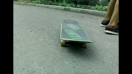 kickflip
