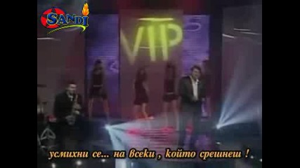 Sinan Sakic - Zivot Da Stane Ne Sme