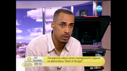 Oчаква сe “spirit of Burgas” да събере 25 хил. човека