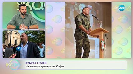 Кубрат Пулев обяви голяма новина