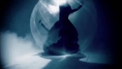 Кали - Спри чуй го