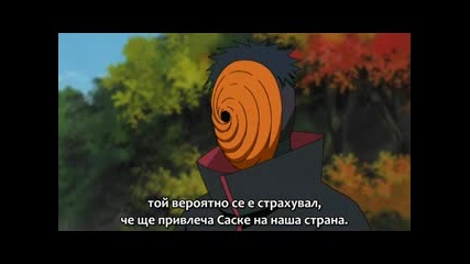 Naruto Shippuuden епизод 142 - [bg subs] ( Високо Качество )