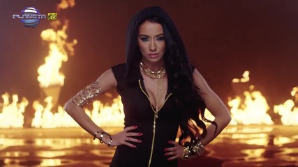 Aни Хоанг - Имам новина - официално видео