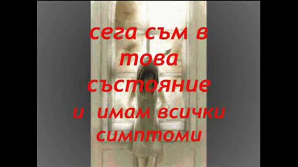 Rihanna - Cry *bg subs*
