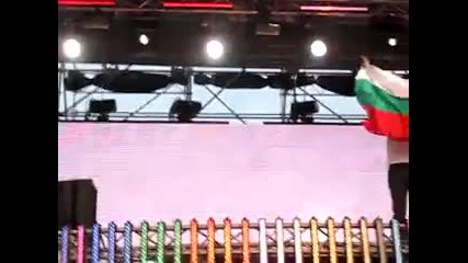 Armin van Buuren - Cacao Beach Bulgaria Flag