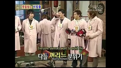 Super Junior - Ehb - Ep 5 (4/4) Eng Sub 