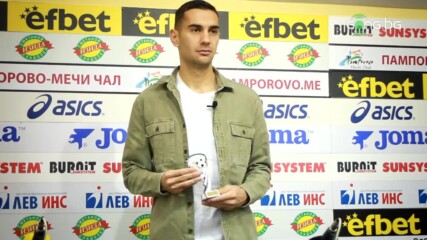 Ивайло Чочев получи наградата за футболист номер 1 на XV кръг