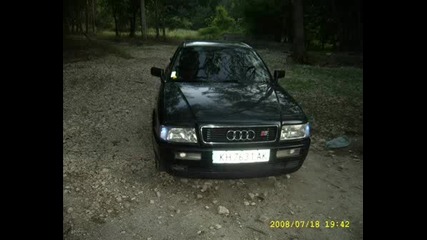 Audi S2 