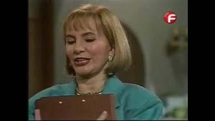 Касандра 70 епизод 1 част