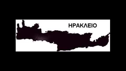 Kostas Liakopoulos - Dose Tin Kardia Sou - Video 