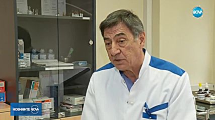 Екозащитници блокираха центъра на София