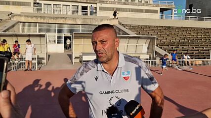 Данаил Бачков: От такива мачове може само да се учим
