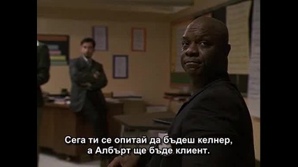 Подслушването сезон 4 епизод 10 (част 1/2)