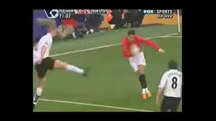 Ronaldo #7