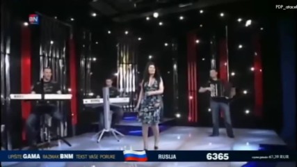 Sanja Maletic - Nepristojna ponuda