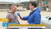 Шофьор остана без книжка и регистрационни номера по погрешка