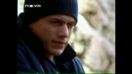 Бягство От Затвора (сез.1/еп.19 + Бг Аудио)