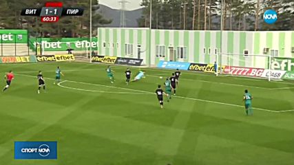 Спортни новини (05.04.2018 - централна емисия)