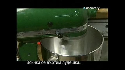 Как се прави - Епизод 42 11.06.2013 цял епизод
