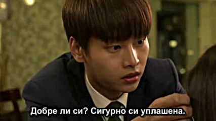 Bg Tomorrow boy / Момче на утрешния ден E02 280316г