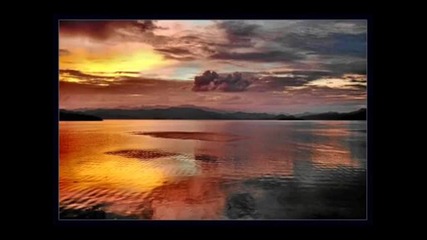 trance song