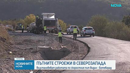 Регионалният министър: Ремонтът на тунел „Топли дол“ е безалтернативен, а до лятото трябва да приключи