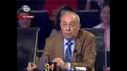 Фънки обижда Преслава и феновете на поп фолка