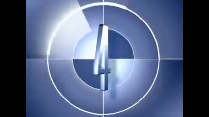 Хора с яки таланти