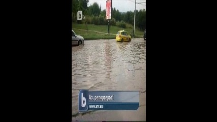 Порой във Варна 