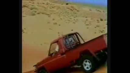 На косъм от смъртта или шанса да успееш