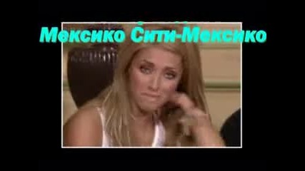 spisani Rbd 1 broi - anahi 