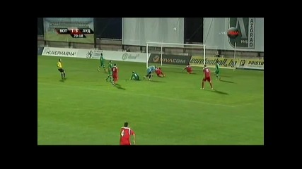 Ботев Враца - Лудогорец 1:5