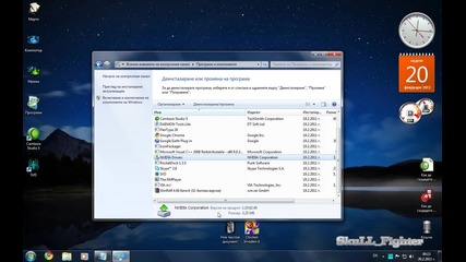 Как да видите версията на някоя програма [windows 7][hq]