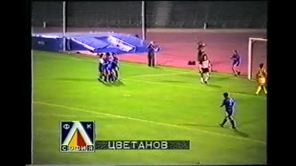 Левски - Ботев 6-0,1993г.