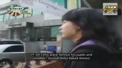 Diary of After School Ep 1 [eng Sub] (1/3)