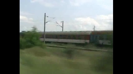 Бдж Рап