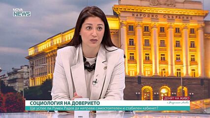 Евелина Славкова: Хората решиха, че този път няма да бъдат пасивни към изборния процес