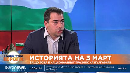 Д-р Константин Голев: Пропагандата, че не сме благодарни на Русия, започва много отдавна