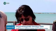 Кметове на общини искат да създаване на държавна агенция по превенция и спасителни дейности