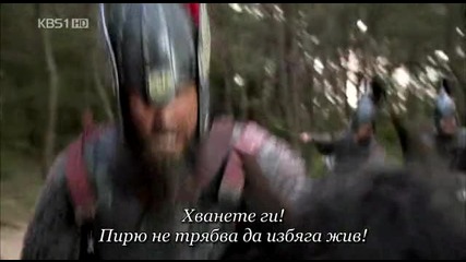 King Geunchogo E03 1/4 (bg Sub)