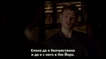The Vampire Diaries/дневниците на вампира - Сезон 4 Епизод 17 - Цял Епизод + Бг Превод