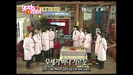 Super Junior - Ehb - Ep 1 (1/4) Eng Sub 