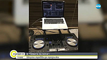 Видео - (2020-05-03 12:27:13)