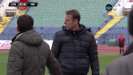 Съдията изпъди Радостин Станев от пейката на Славия