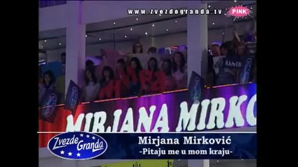 Mirjana Mirkovic - Pitaju me u mom kraju ( Zvezde Granda 2010/2011 )